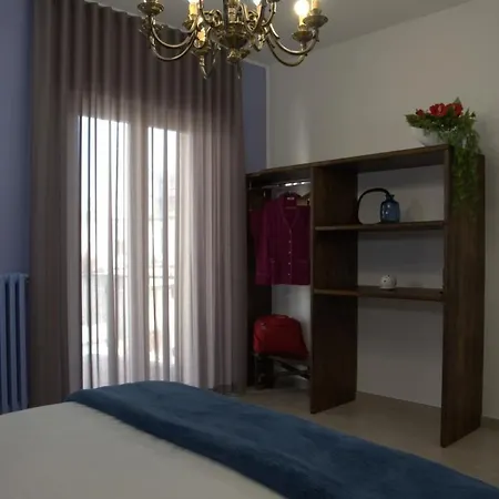Sulle Tracce Di Federico Bed & Breakfast *